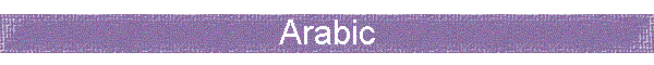 Arabic