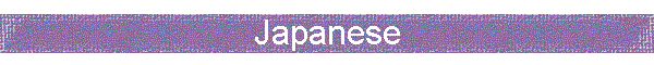 Japanese