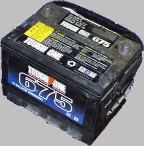 battery.jpg