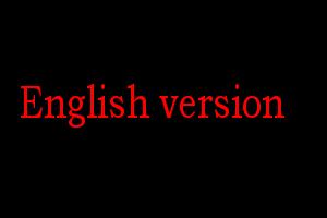 English verion