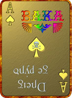 Another PalandorZone Wallpaper  (convert to BMP) in jpg or gif format