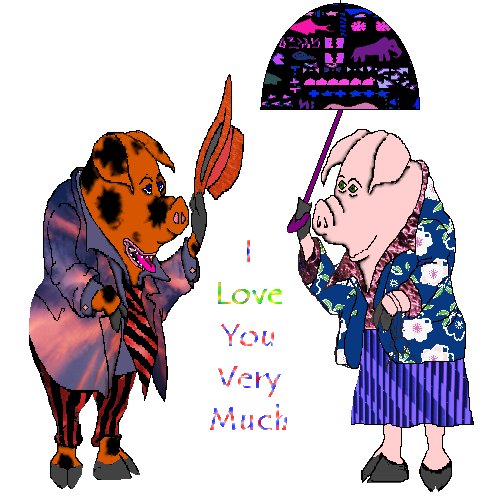 pig7.jpg (64233 bytes)