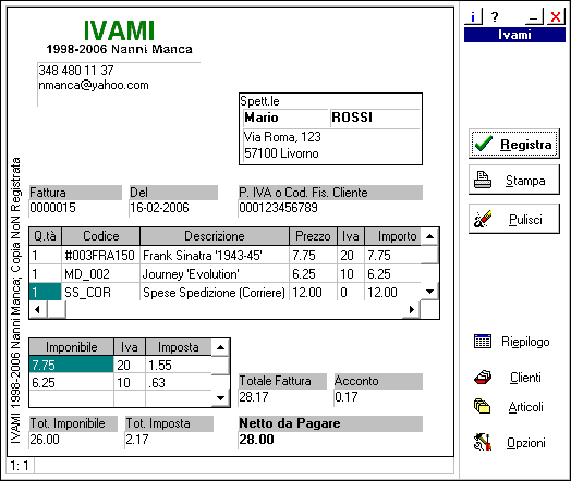 Modulo Principale