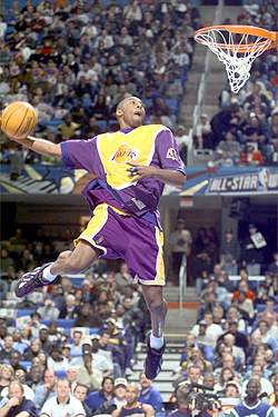 The Tomahawk Jam In The Slam Dunk Contest