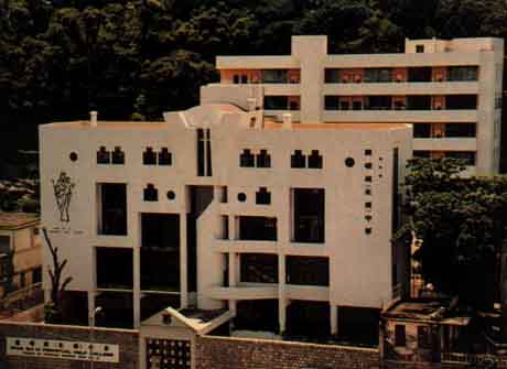 Chan Sui Ki Perpetual Help College