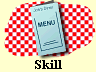  Skill 