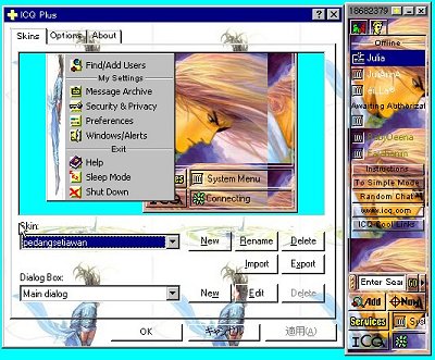 pedang setiawan skinz