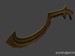 khopesh sword