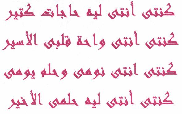 k511.JPG (28500 bytes)