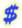 It's sort of a blue dollar sign, vaguely glowing off yellow