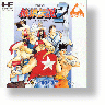 Fatal Fury2 - a NeoGeo arcade conversion