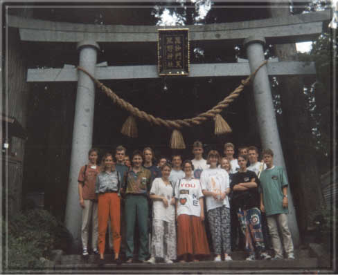 Gruppenfoto Japan Tour�94