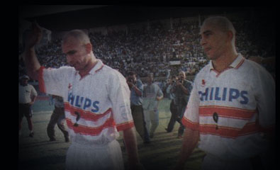 Hosam and Ibrahim Hasan