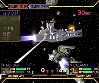 Gundam Battle Online game footage