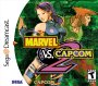 Marvel vs. Capcom 2 cover