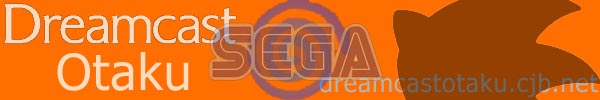 Dreamcast Otaku Banner