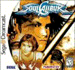 Soul Calibur cover