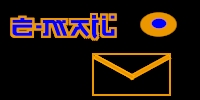 email.jpg (13568 bytes)