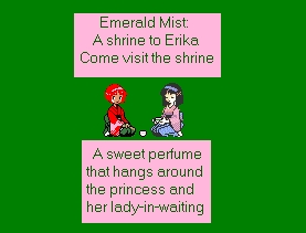 Emerald Mist, A Shrine to Erika