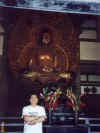 japantemple3.JPG (38242 bytes)