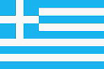 Bandera Grecia