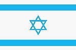 Bandera Israel