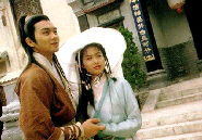 Ju In in "Legend of the condor hero"