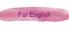 For English