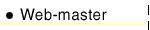 Web-master