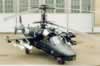 ka-52-1.jpg (53,452 bytes)