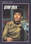 George Takei (Sulu)