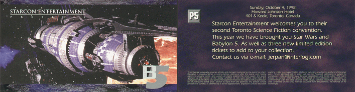 StarCon Entertainment Homepage