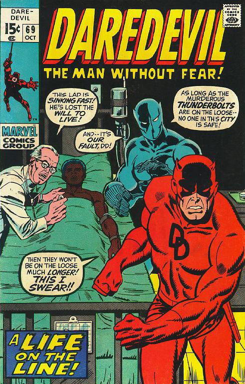 Daredevil # 69 - Oct 1970