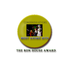 Ron House award
