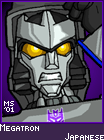 This is Megatron before we apply his shiny coat...