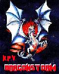 drragonstorm.jpg