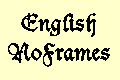 English No Frames