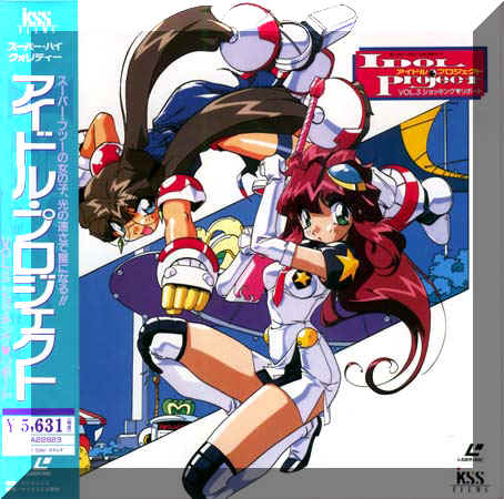 ip3ld.jpg (66736 bytes)