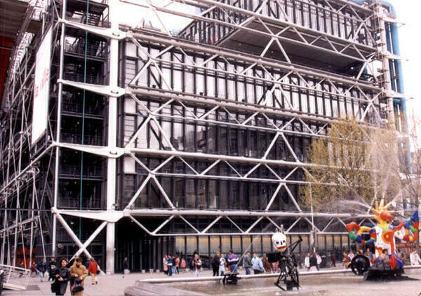 Centre Pompidou 2