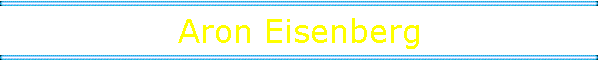 Aron Eisenberg