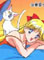 cute cute Minako with Artemis *Very CUTE*