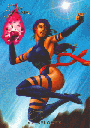 Psylocke 3