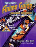 [The Complete Anime Guide]