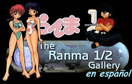 Ranma 1/2