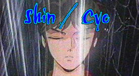 Shin / Cye