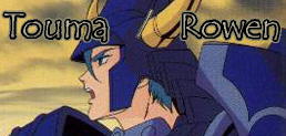 Touma / Rowen