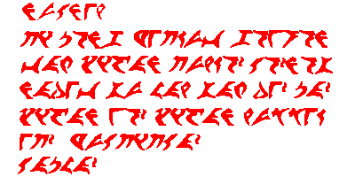 Can you read this?