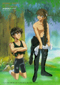 Heero and Duo wet
