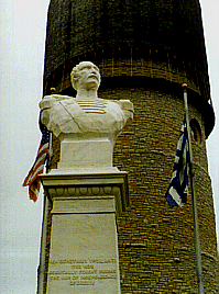 A bust of Dimitrios Ypsilanti