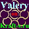 Valery Web Page